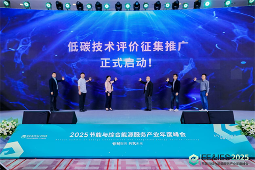 20250403143120.png 640 (1).png