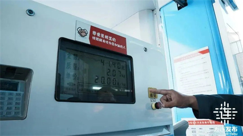 20250421769554.jpg 640 (3).jpg