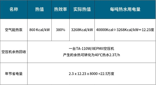 20250425177989.jpg 640 (4).jpg