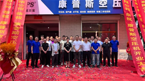 20250530556365.jpg 640 (1).jpg