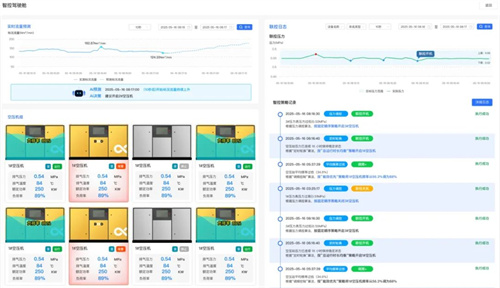 20250623773545.jpg 640 (5).jpg