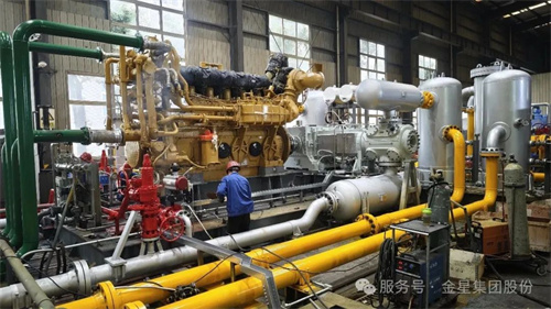 20250630433775.jpg 640 (1).jpg