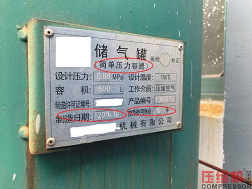 20250701710303.jpg 02.JPG