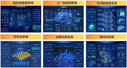 20250710471522.jpg 640 (1).jpg