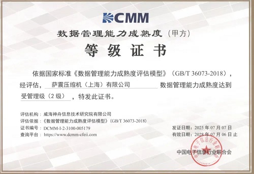 20250717179751.jpg 640.jpg