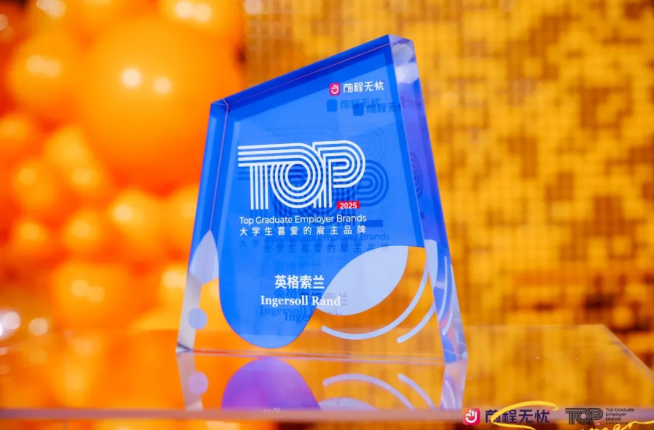 20250721300092.png 20250721267548.png