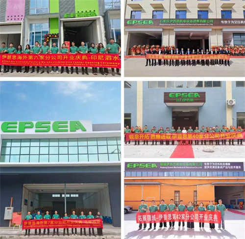 20250801223781.jpg 640 (1).jpg