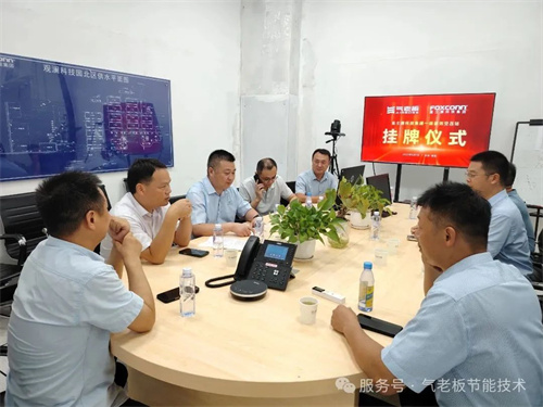 20250804671461.jpg 640 (3).jpg