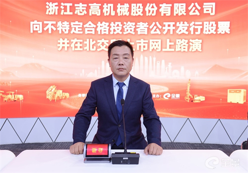 20250805148281.png 640 (1).png