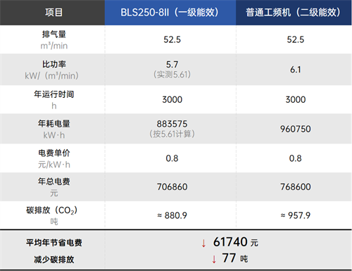 20250811440520.png 640 (1).png