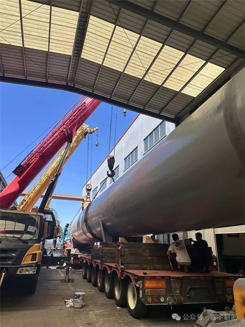 20250821449134.jpg 640 (1).jpg