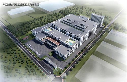 20250825197184.png 微信圖片_2025-08-25_093842_720.png