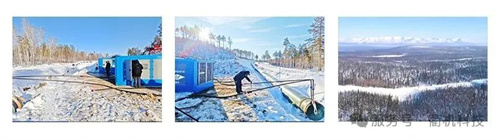 20250825936634.jpg 640 (3).jpg