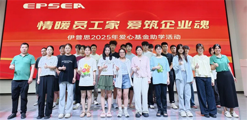 20250829259771.jpg 640.jpg