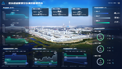 20250829583465.png 640 (2).png