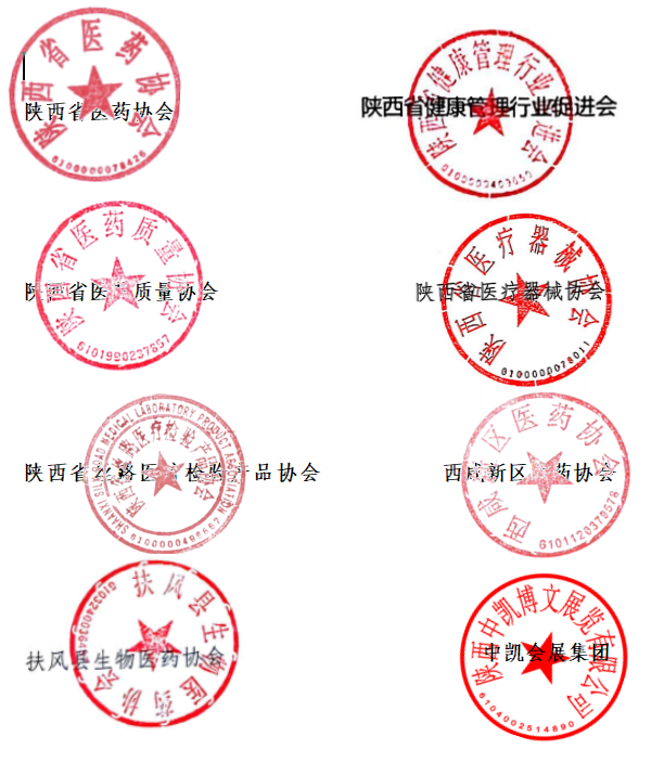 20250829885750.png wechat_2025-08-29_160553_986.png