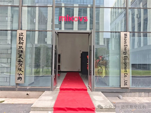 20250910564058.jpg 640 (2).jpg