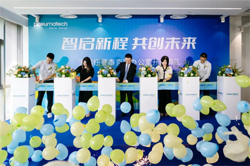 20250910586466.jpg 640.jpg