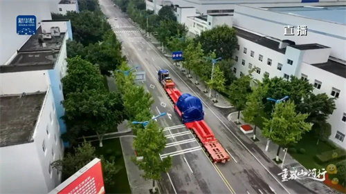 20250911831374.jpg 640 (2).jpg