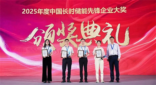 20250912441872.jpg 640 (1).jpg