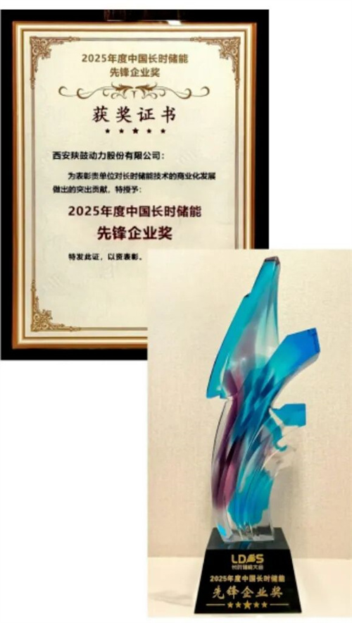 20250912570404.jpg 640 (2).jpg