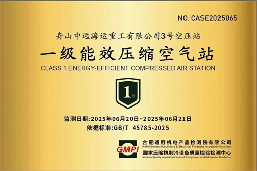 20250912736646.jpg 640.jpg