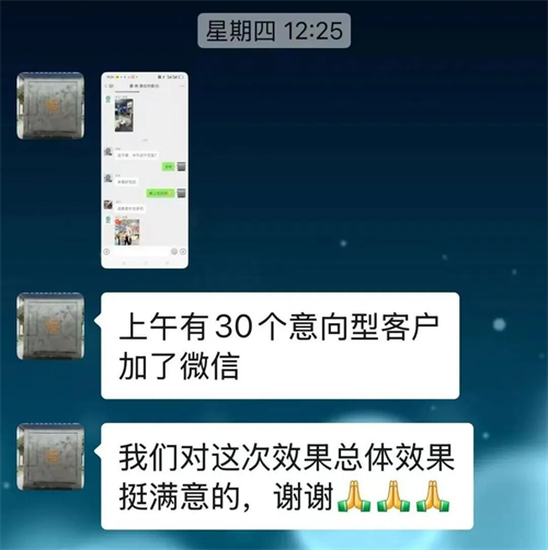 20250917207090.png 圖片28.png