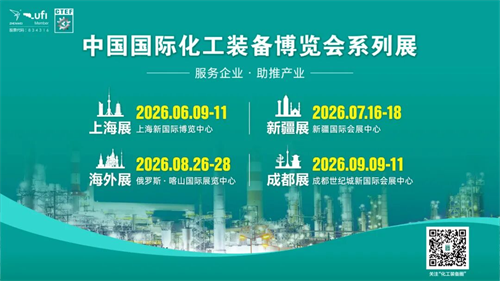 20250917267479.png 圖片29.png