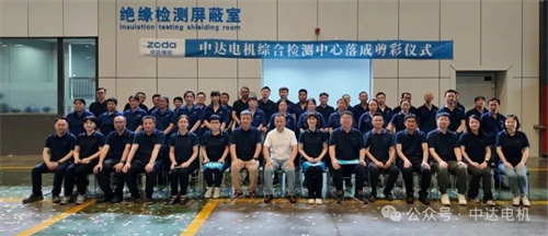 20250918689246.jpg 640.jpg