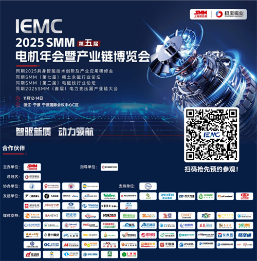 20250919360095.png 圖片1.png