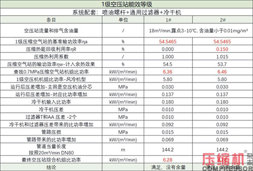 20250928200045.jpg 08.JPG