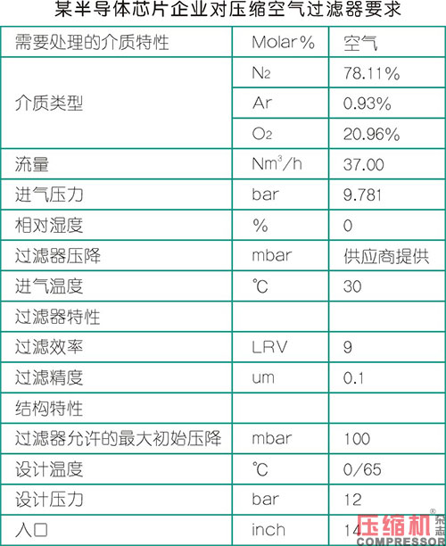 20250928246723.jpg 04.JPG