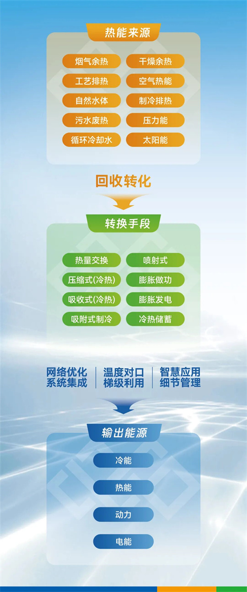 20251010845248.jpg 640 (1).jpg