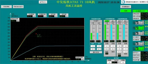 20251021374806.jpg 640 (1).jpg