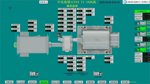 20251021527586.jpg 640.jpg