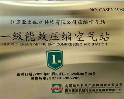 20251024184869.jpg 640 (1).jpg