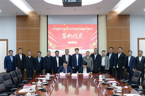 20251104887175.jpg 640.jpg