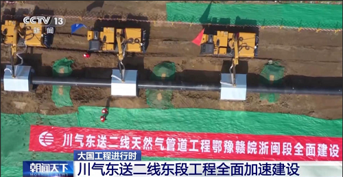 20251118526184.png 640.png