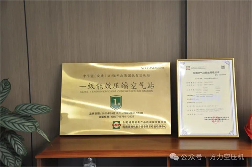 20251125100721.jpg 微信圖片_2025-11-25_084255_585.jpg