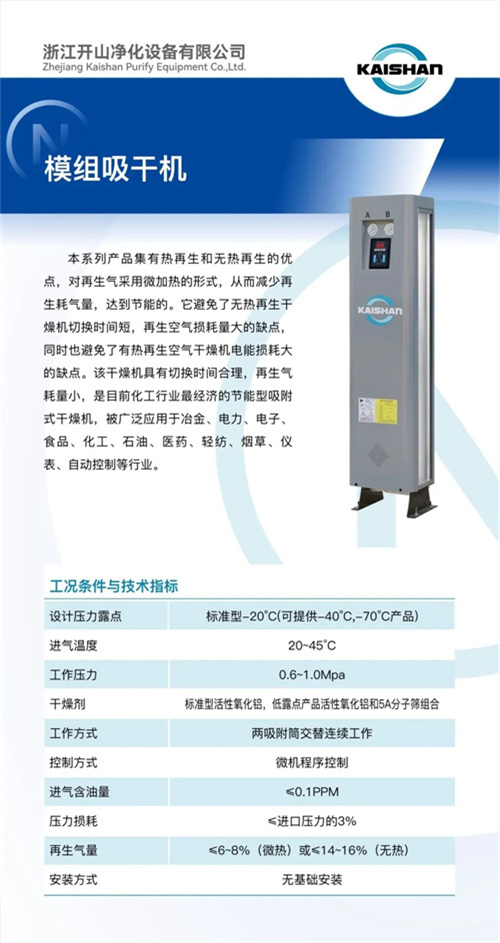 20251201179216.jpg 640 (3).jpg