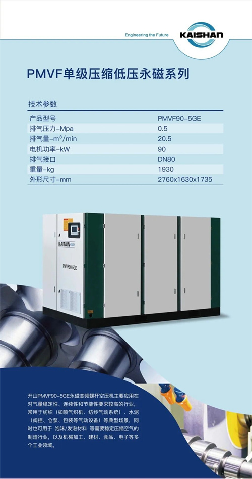 20251201509651.jpg 微信圖片_2025-12-01_091450_099.jpg