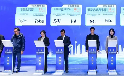 20251203149040.jpg 640 (2).jpg