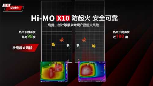 20251215711241.png 640.png