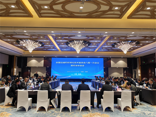 20251217965016.png 圖片4.png