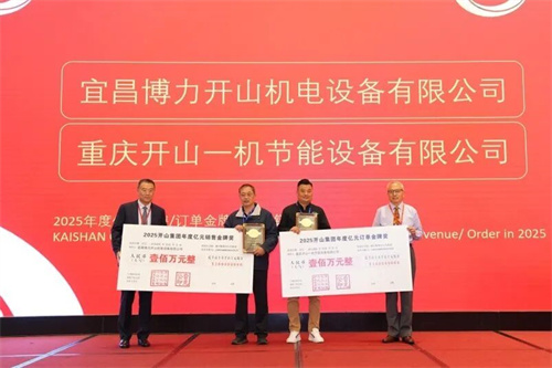 20251226292117.jpg 640 (4).jpg