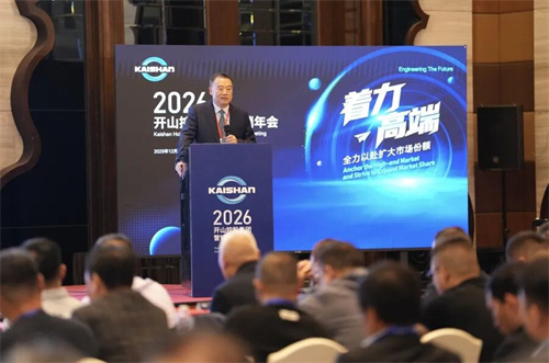 20251226688266.jpg 微信圖片_2025-12-26_150329_317.jpg