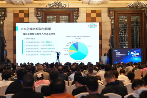 20251226767983.jpg 640 (1).jpg