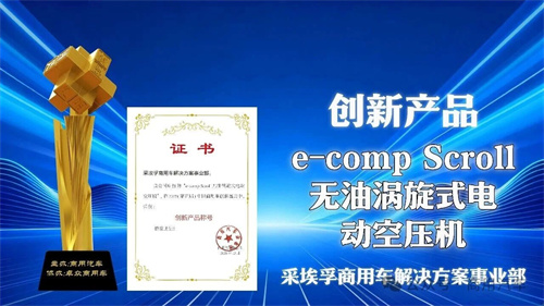 20251229271830.jpg 微信圖片_2025-12-29_114513_261.jpg