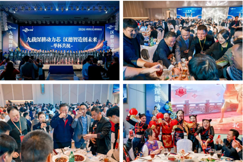 20260107655953.png ScreenShot_2026-01-07_090828_345.png