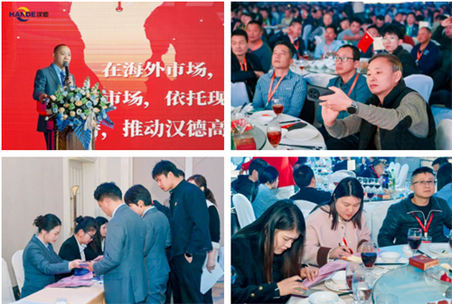 20260107772092.png ScreenShot_2026-01-07_090811_954.png